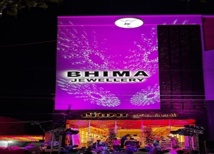 6021f309 5d31 47ad a627 9deda263e603 1