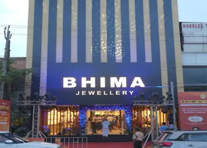 bhima jewellery kanhangad kasaragod jewellery showrooms y74zvnavh2 250 1
